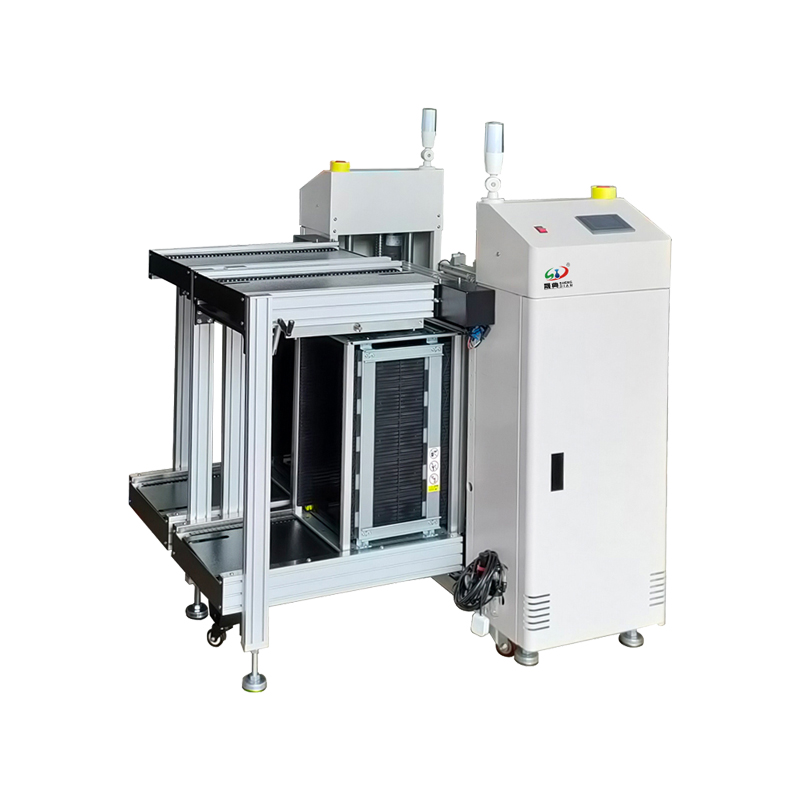 雙軌上板機(jī)